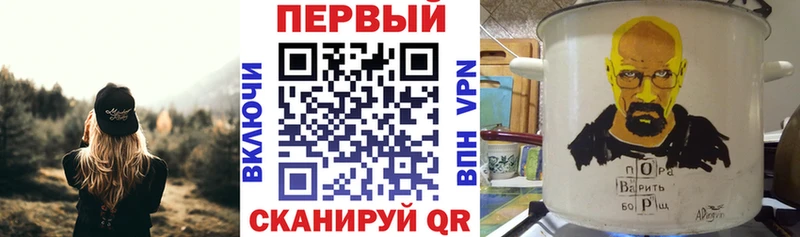 Амфетамин Premium Островной