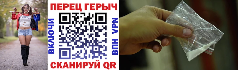 Купить  Островной  ГЕРОИН VHQ 