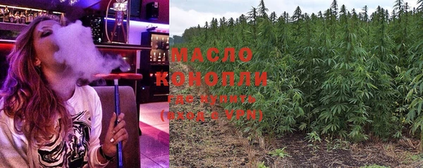 кокаин премиум Горняк