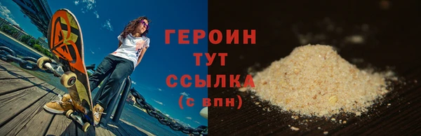 твердый Гусь-Хрустальный