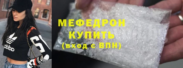 mix Горно-Алтайск