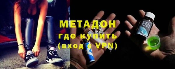 mix Горно-Алтайск