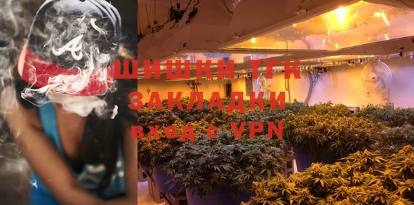 кокаин премиум Горняк
