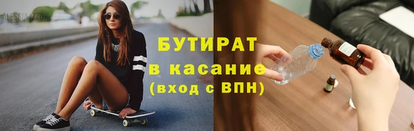 mix Горно-Алтайск
