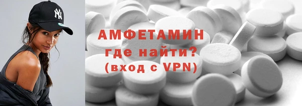 кокаин премиум Горняк