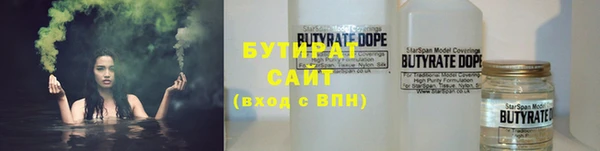 твердый Гусь-Хрустальный