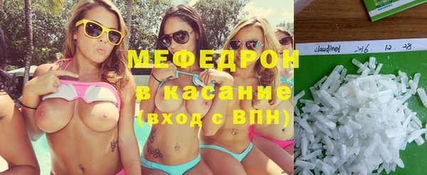 mix Горно-Алтайск