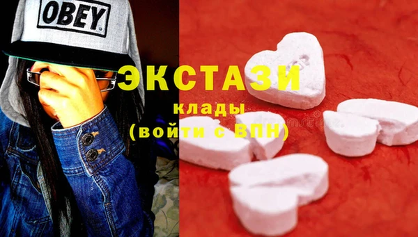 твердый Гусь-Хрустальный