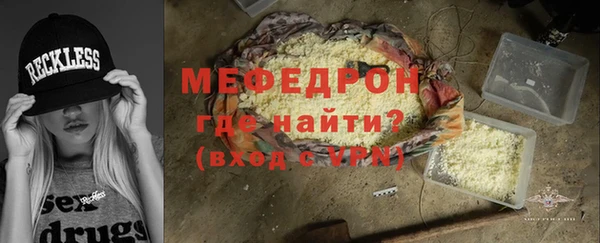 mix Горно-Алтайск