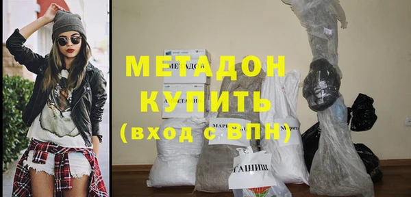 mix Горно-Алтайск