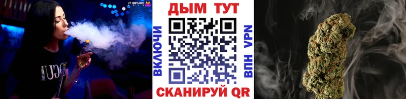 Купить  Островной  Конопля White Widow 